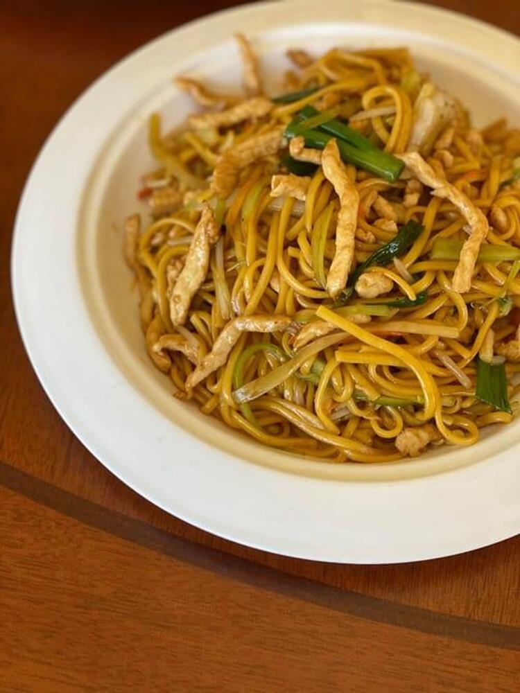 #28. Vegetable Lo Mein